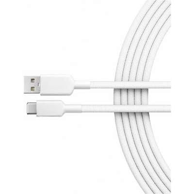 ELPCA201-WH USB Charging & Data Cable 3A 480 Mbps 1m White
