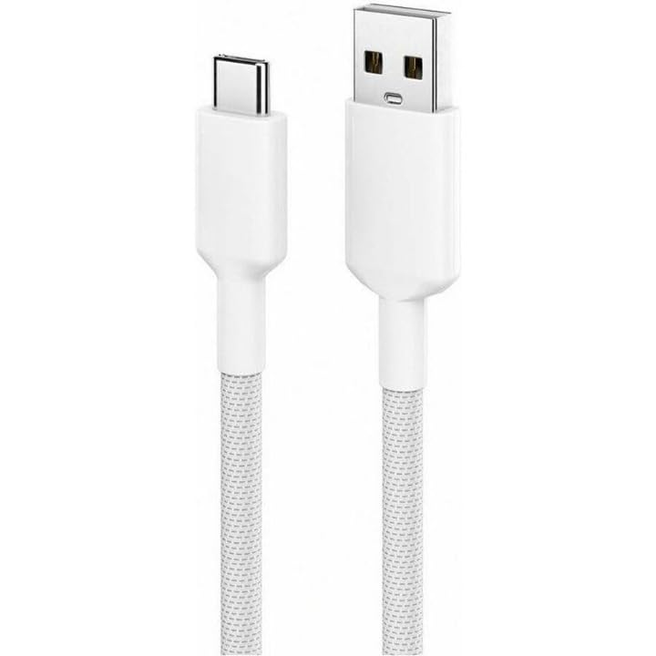 ELPCA201-WH USB Charging & Data Cable 3A 480 Mbps 1m White